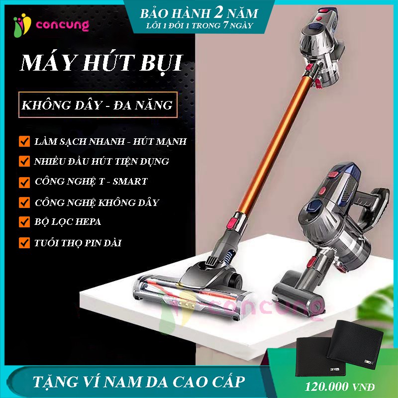 Máy hút bụi cầm tay không dây thiết kế 2 chế độ mạnh mẽ giúp loại bỏ bụi bẩn trong phòng của bạn Bảo hành 2 năm