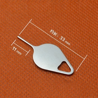 (10 Que Chọc Sim) - LẤY SIM - MỞ SIM Loạt Tốt Educase
