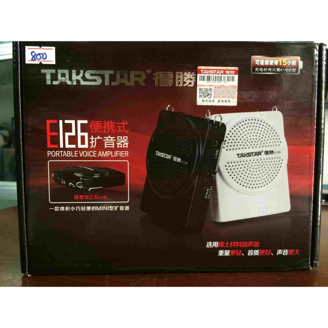 Máy Trợ Giảng siêu nhỏ gọn Takstar E126 TIỆN , PIN LÂU
