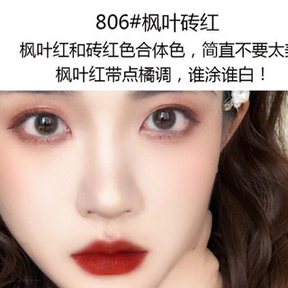 Son magic casa vỏ trắng