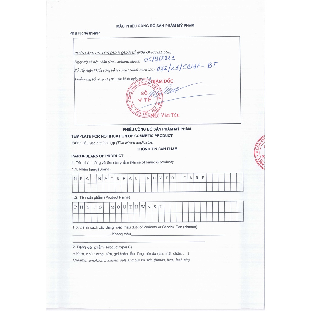 Nước súc miệng Phyto NPC - dạng gói 10ml