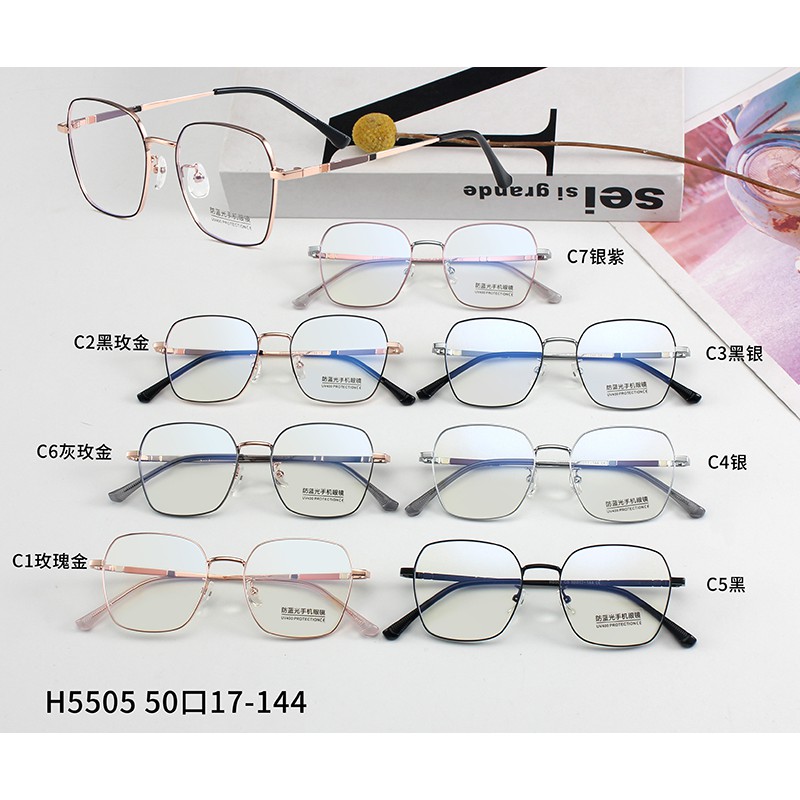 Mắt Kính Chống Ánh Sáng Xanh Hàn Quốc Jz5505 | BigBuy360 - bigbuy360.vn