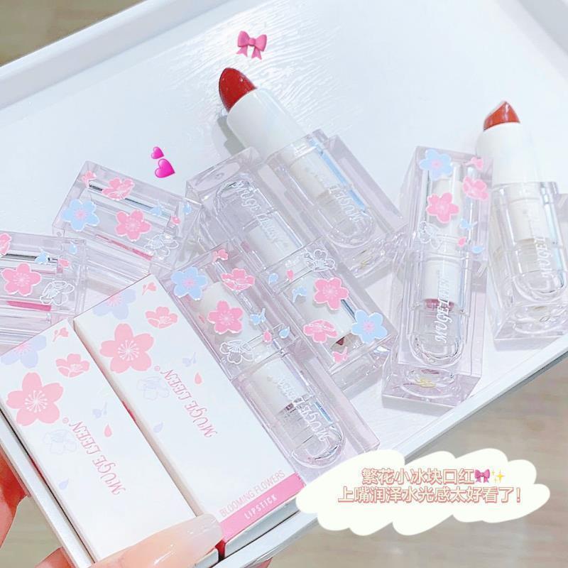 Son Môi MUGE LEN Màu Lì Lâu Trôi Chống Thấm Nước