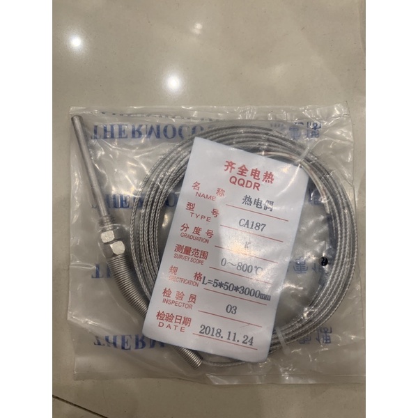 Dây can nhiệt 5cm ; 10cm ; 20cm