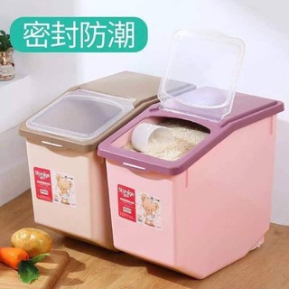Thùng đựng gạo bằng nhựa cao cấp
