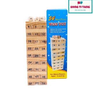 Đồ chơi rút gỗ loại lớn Trò chơi trí tuệ nâng cao Trò chơi phát triển xúc giác