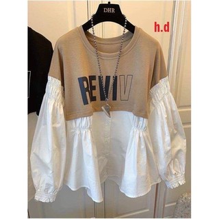 Áo babydoll phối thun chữ