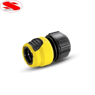[KARCHER] Khớp nối ống dẫn nước NN_KARCHER