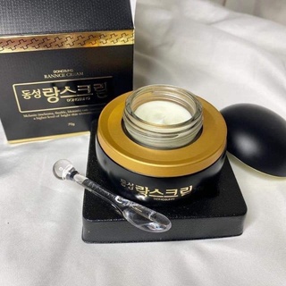 kem  trị nám Dongsung