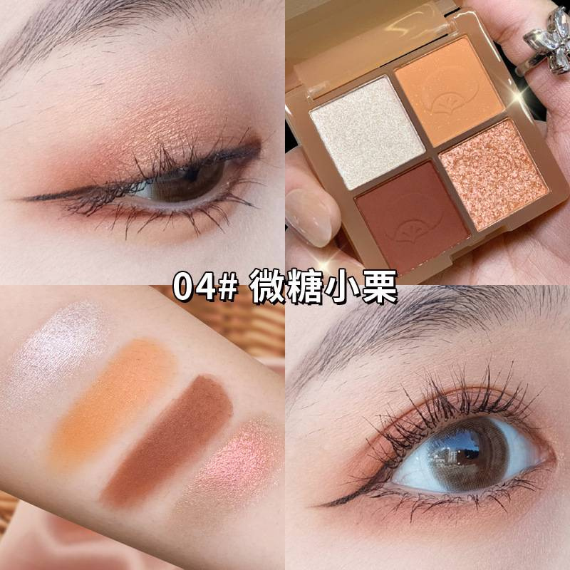 Bảng Phấn Mắt Kissbeauty 4 Màu Lì Ánh Ngọc Trai Lâu Trôi Không Thấm Nước