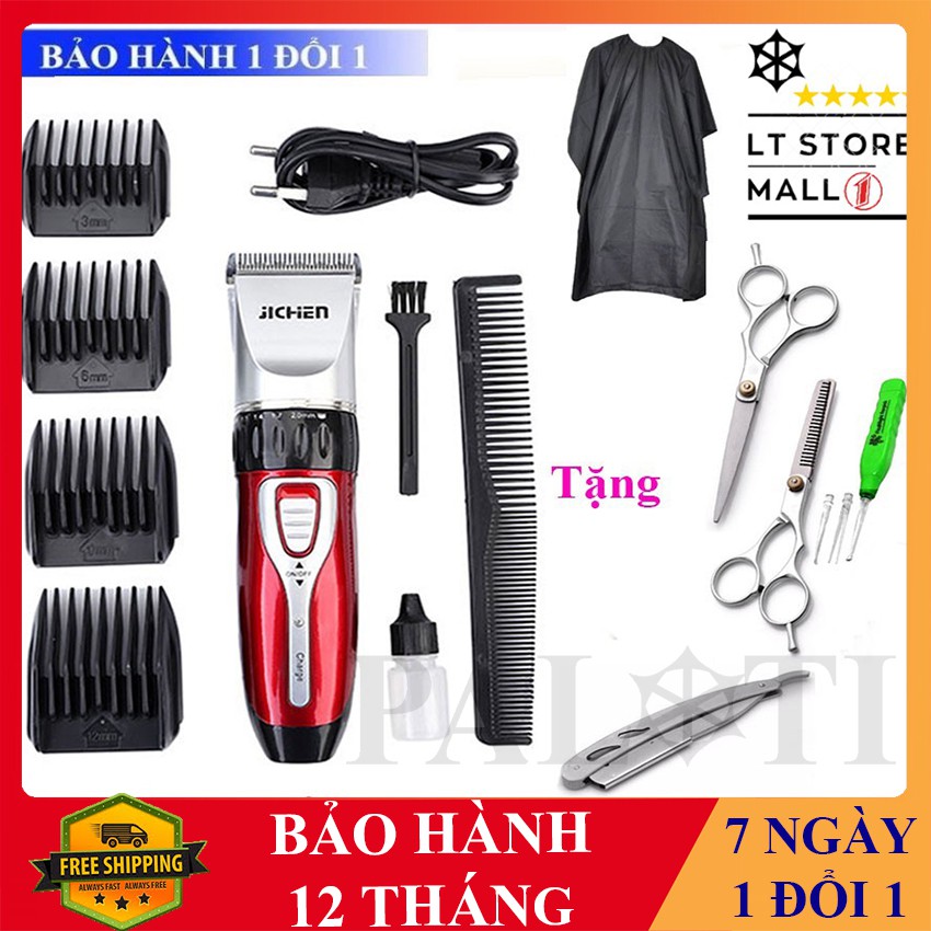 Tăng đơ cắt tóc cho bé Jichen 0817 tặng Bộ Kéo Cắt Tỉa, Dao Cạo Râu, Áo Choàng, Lấy Ráy Tai Có Đèn