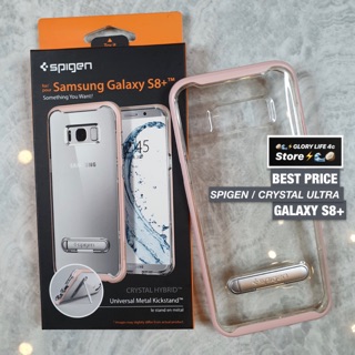 Ốp Lưng Spigen Ultra Crystal Cho Samsung S8/S8 Plus