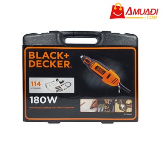 [A222] Máy Chạm Khắc Đa Năng 180W BLACK&DECKER – RT18KA (Hộp + Phụ Kiện)