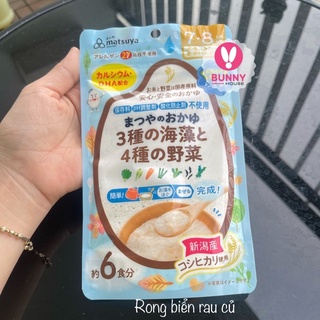 BỘT CHÁO MATSUYA NHẬT BẢN