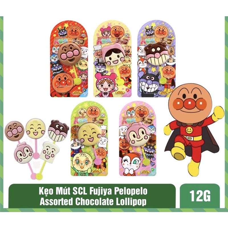 Kẹo mút socola Anpanman Fujiya Nhật Bản 12g