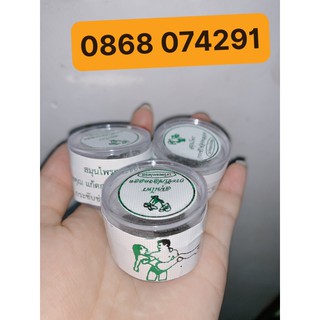 [CHỈ BÁN HÀNG THÁI] HỘP 10V DAT SE KHIT THÁI LAN [SẴN][FREESHIP][CHE TEN][NOWSHIP][HIEU QUA SAU 1V]