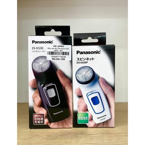 Máy cạo râu Panasonic nội địa Nhật