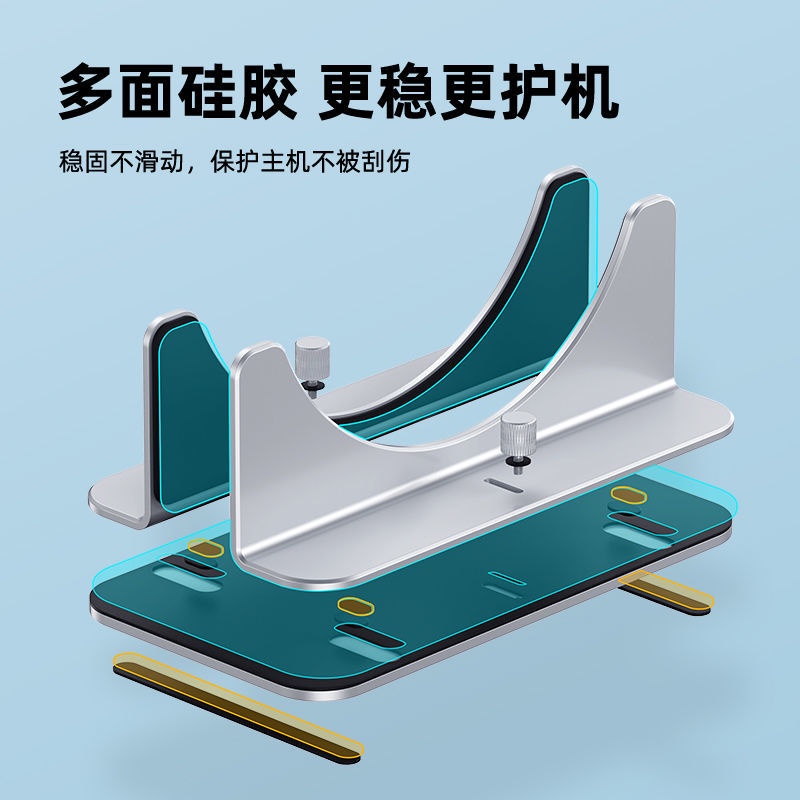 slide