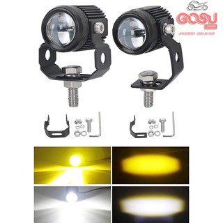 Đèn trợ sáng bi cầu mini- 2 chế độ cho xe máy ( HÀNG ĐẸP)