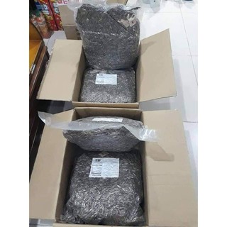 Hướng dương vị dừa Chacheer 500g