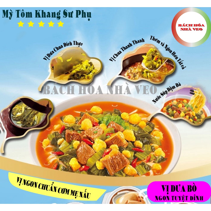 Mì Tôm trung quốc - hiệu Khang Sư Phụ - vị DƯA BÒ, 𝐅𝐫𝐞𝐞 𝐒𝐡𝐢𝐩 , Hàng Chuẩn, Date Mới