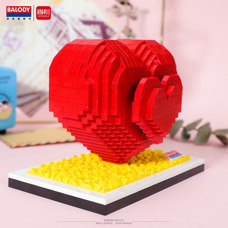 Bộ Đồ Chơi Lắp Ráp Lego Hình Trái Tim Tương Thích Với Lego20000