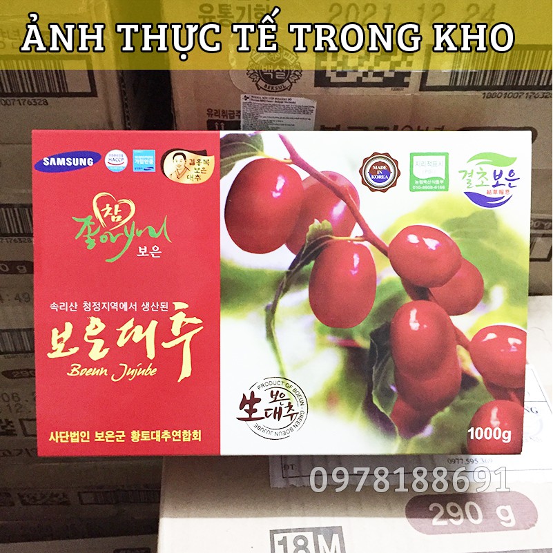 Táo đỏ sấy khô Hàn Quốc BOEUN LOESS JUJUBE 1kg