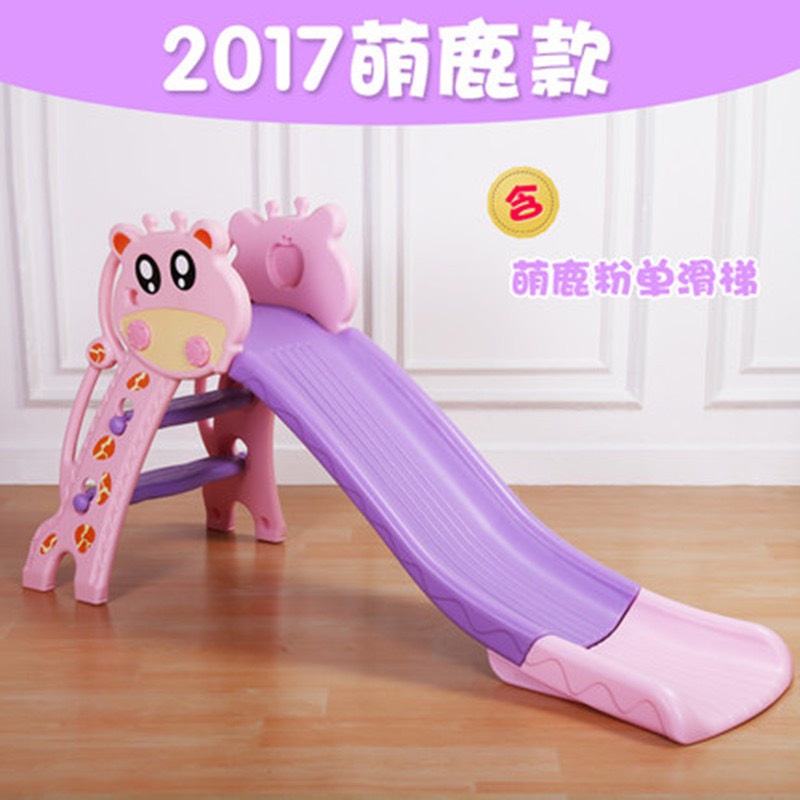 slide