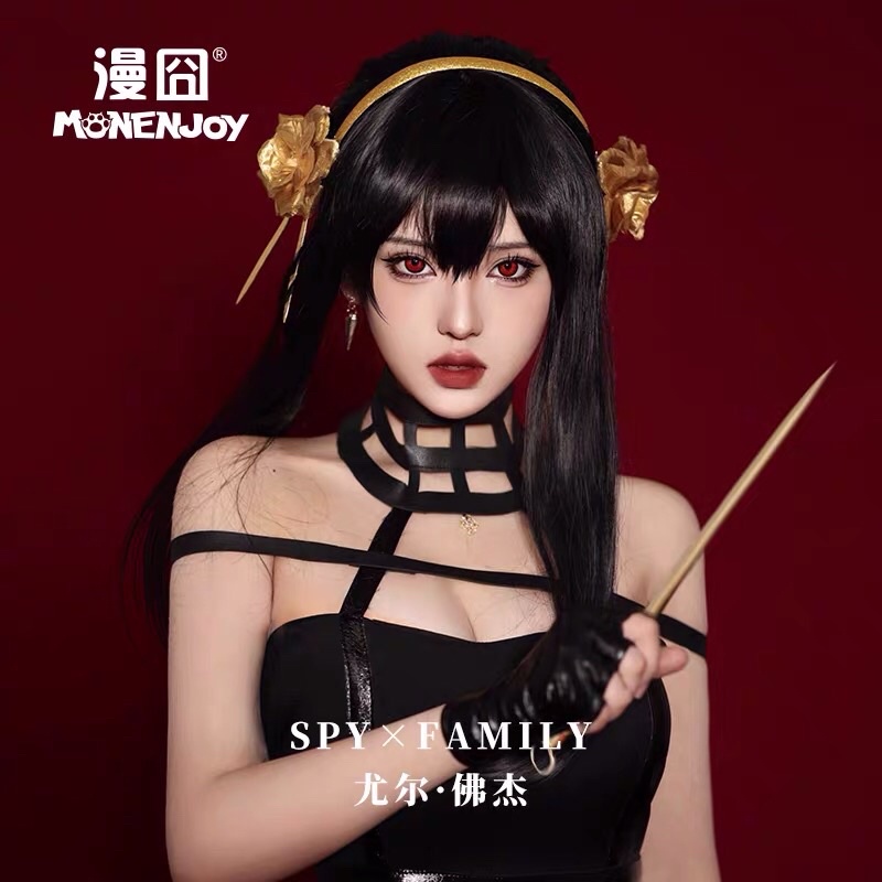 Set đồ cosplay Yor Forger trong Spy x Family