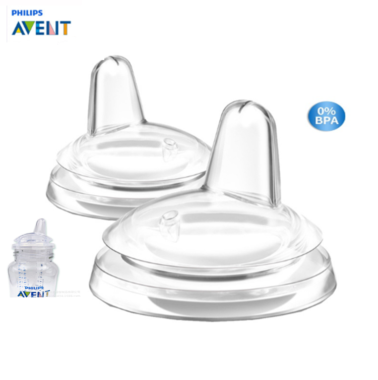 Vòi Nước Mỏ Vịt AVENT Tiện Dụng Chất Lượng Cao