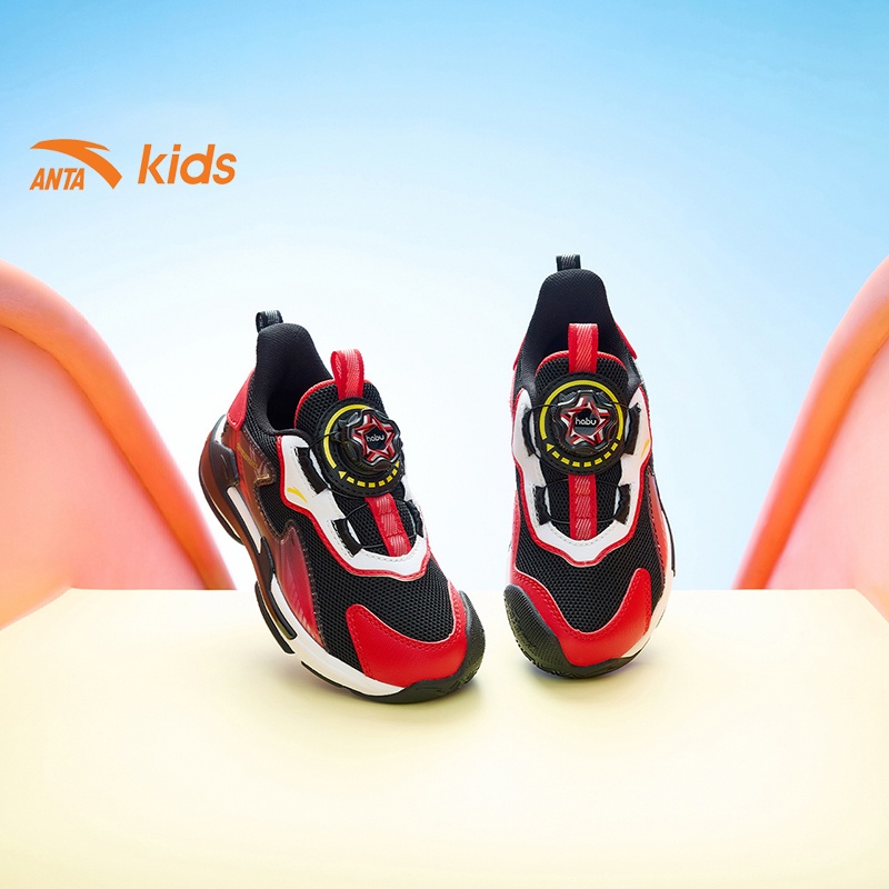 Giày thể thao bé trai Anta Kids, dòng chạy, thiết kế khóa habu thông minh, vải lưới thoáng khí 312239905