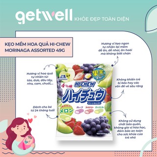 KẸO MỀM HOA QUẢ HI-CHEW MORINAGA ASSORTED 49G