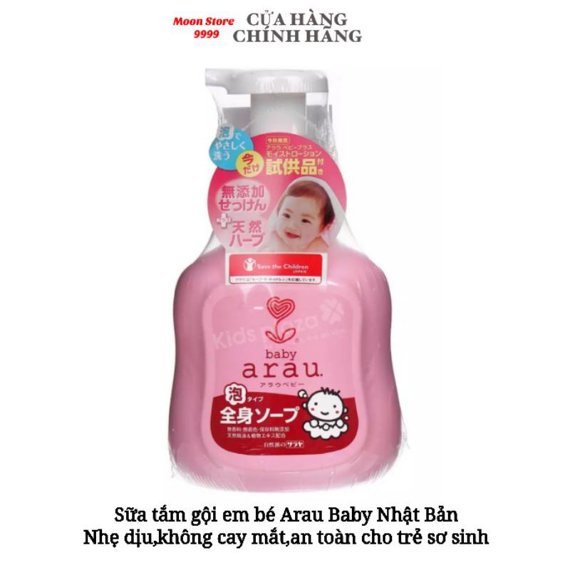 Sữa Tắm Gội Cho Bé Arau Baby Nhật Bản 450ml 100% Thiên Nhiên Nâng Niu Làn Da Nhạy Cảm Của Bé Yêu