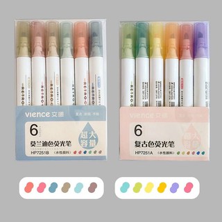 Set Bút Đánh Dấu Vience | Bút Highlight