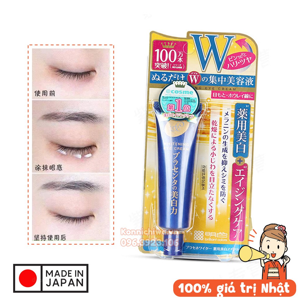 Chính hãng - Mẫu mới | Kem mắt ngừa thâm làm mờ nếp nhăn MEISHOKU Whitening Eye Cream 30g | Kem dưỡng mắt Nhật Bản