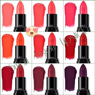 KIKO SMART FUSION LIPSTICK