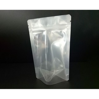 500gr Túi Zip Đáy Tròn Đứng (1 Mặt Bạc, 1 Mặt Trong)