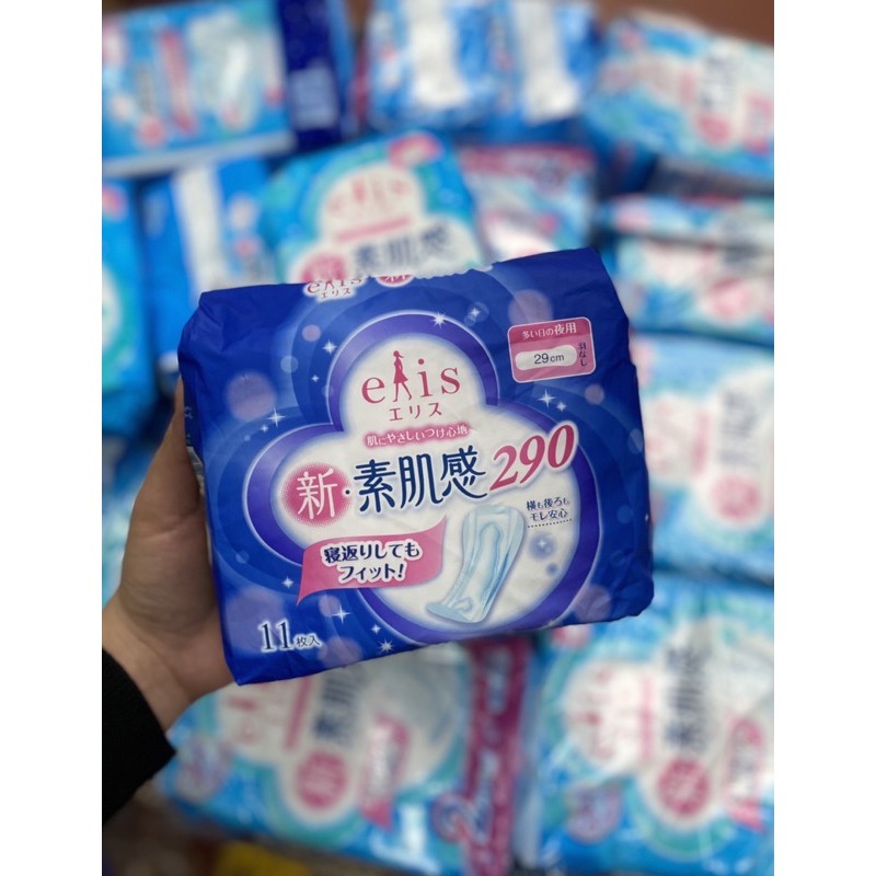 Băng vệ sinh elis Nhật Bản