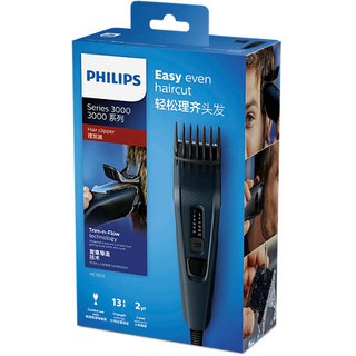 Tông đơ cắt tóc Philips HC3505 hãng phân phối