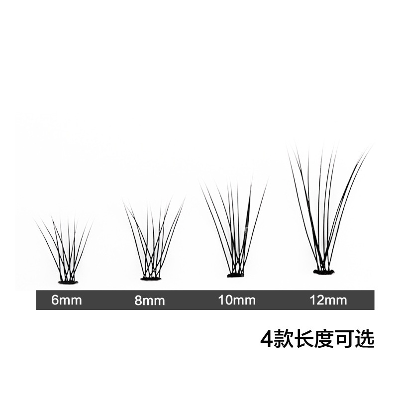 Hộp Lông Mi Giả Tự Nhiên 0.1C 8-12mm Tiện Dụng