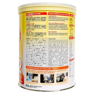 Sữa Morinaga số 2 - 850g - HSD 2-2026