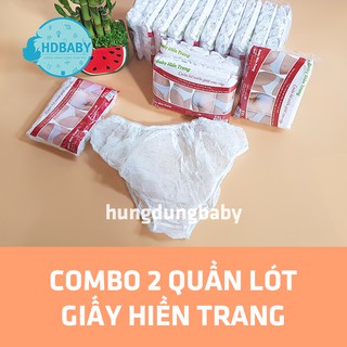 2 QUẦN LÓT GIẤY SAU SINH loại vừa