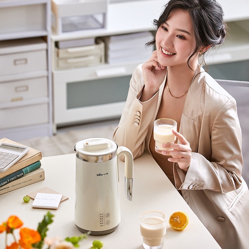 [Chính hãng] Máy xay nấu sữa hạt (đậu nành,ngô,sinh tố hoa quả,trái cây) mini BEAR DJJ-C05H1/DJJ-B04U1 trắng