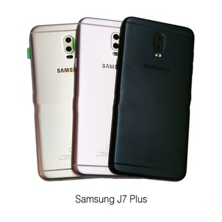 BỘ VỎ SAMSUNG J7 PLUS + KHAY SIM ZIN
