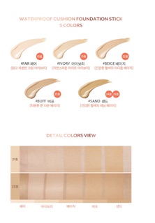 Kem nền dạng thỏi PONY EFFECT