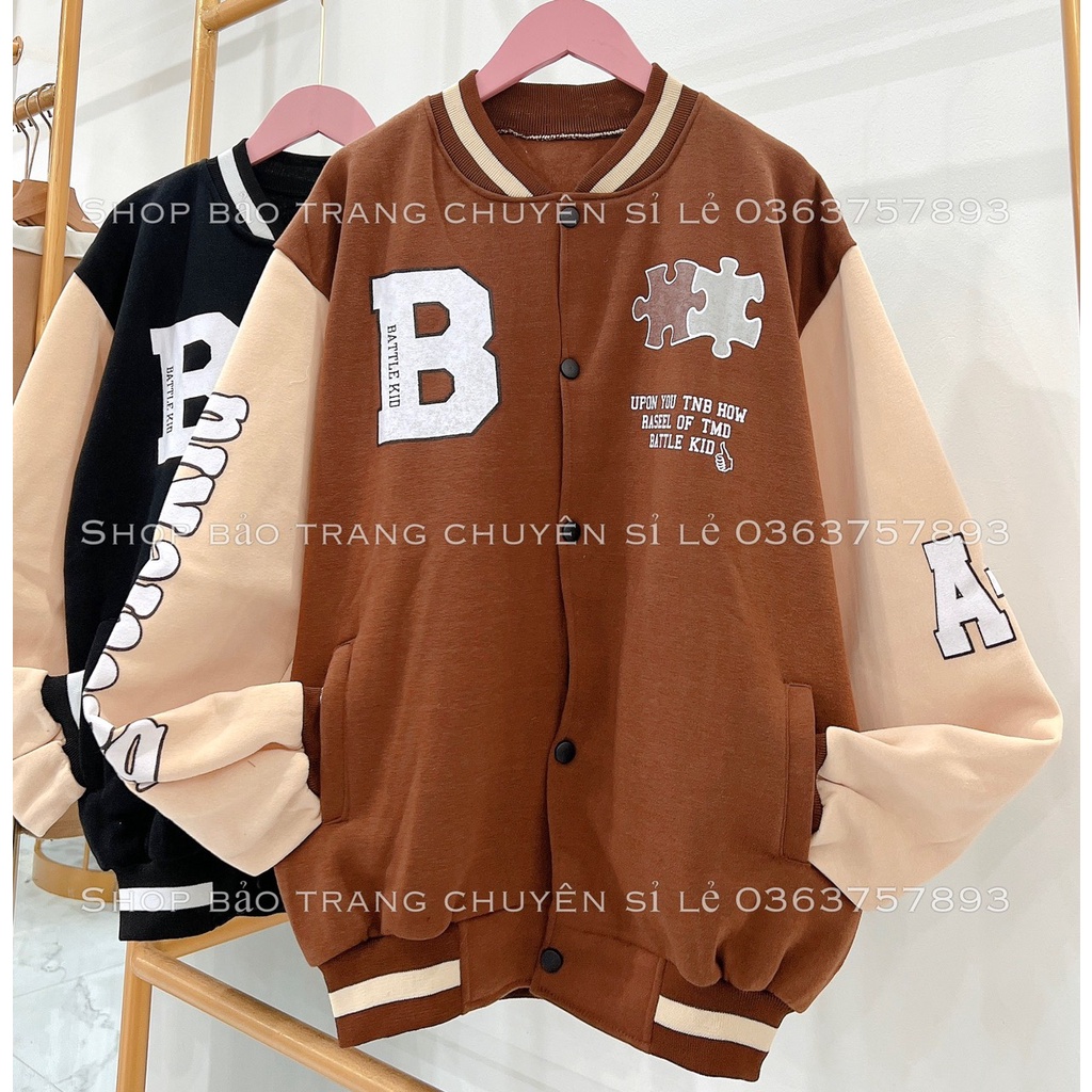 Áo Khoác Bomber Nỉ Chữ B Phối Tay Dáng Rộng Unisex Nam Nữ Basic Đơn Giản Chất Nỉ Dày Ulzzang