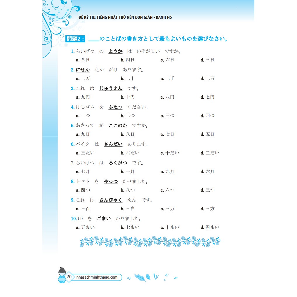Sách - Để Kỳ Thi Tiếng Nhật Trở Nên Đơn Giản - Kanji N5 Tặng Kèm Bookmark