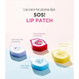 MẶT NẠ MÔI BERRISOM SOS ESSENCE LIP PATCH
