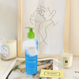 Sữa rửa mặt Pháp