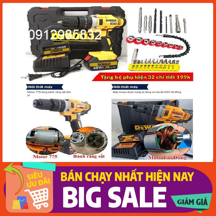 Máy Khoan Pin Dewalt 88V Có Búa